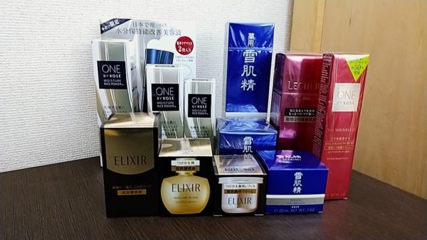 【新品!! 資生堂 ELIXIR（エリクシール）/KOSE（コーセー）化粧品・美容液】を買取致しました！ - リサイクルマートは現在冷蔵庫の買取、家具の買取強化中です！お気軽にお問い合わせください。