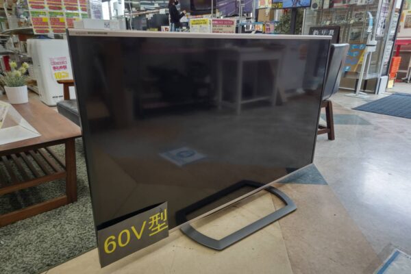 【SHARP（シャープ）/60型液晶テレビ/2015年製/LC-60G9】お買取させて頂きました。 - リサイクルマートは現在冷蔵庫の買取、家具の買取強化中です！お気軽にお問い合わせください。