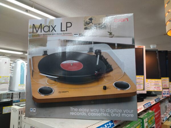 【ION AUDIO アイオンオーディオ Max LP スピーカー搭載オールインワンUSBレコードプレーヤー】をお買取させて頂きました!! - リサイクルマートは現在冷蔵庫の買取、家具の買取強化中です！お気軽にお問い合わせください。