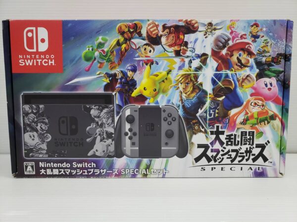 任天堂　/　Nintendo　SWITCH　/　スイッチ　/　大乱闘スマッシュブラザーズ　SPECIALセット　買取致しました！ - リサイクルマートは現在冷蔵庫の買取、家具の買取強化中です！お気軽にお問い合わせください。