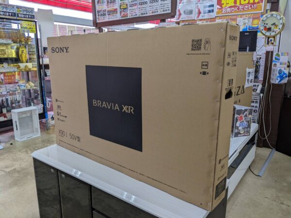 【⭐未開封品⭐ SONY 50型液晶テレビ XRJ-50X90J 2021年製 4K･ネット対応!!】お買い取り致しました!!⭐糟屋郡 志免町 リサイクルショップ リサイクルマート志免店⭐ - リサイクルマートは現在冷蔵庫の買取、家具の買取強化中です！お気軽にお問い合わせください。