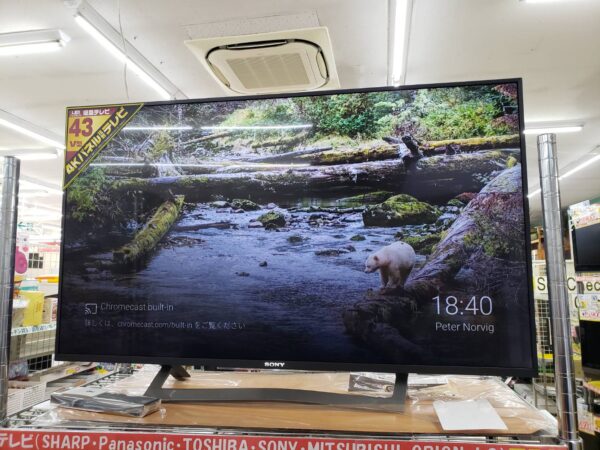 SONY　/　ソニー　43型液晶テレビ　ＫＪ-43Ｘ8300Ｄ　2016年　4対応　買取致しました - リサイクルマートは現在冷蔵庫の買取、家具の買取強化中です！お気軽にお問い合わせください。