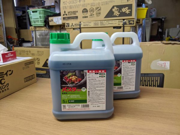 除草剤　バスタ液剤　5L　買取致しました!! - リサイクルマートは現在冷蔵庫の買取、家具の買取強化中です！お気軽にお問い合わせください。