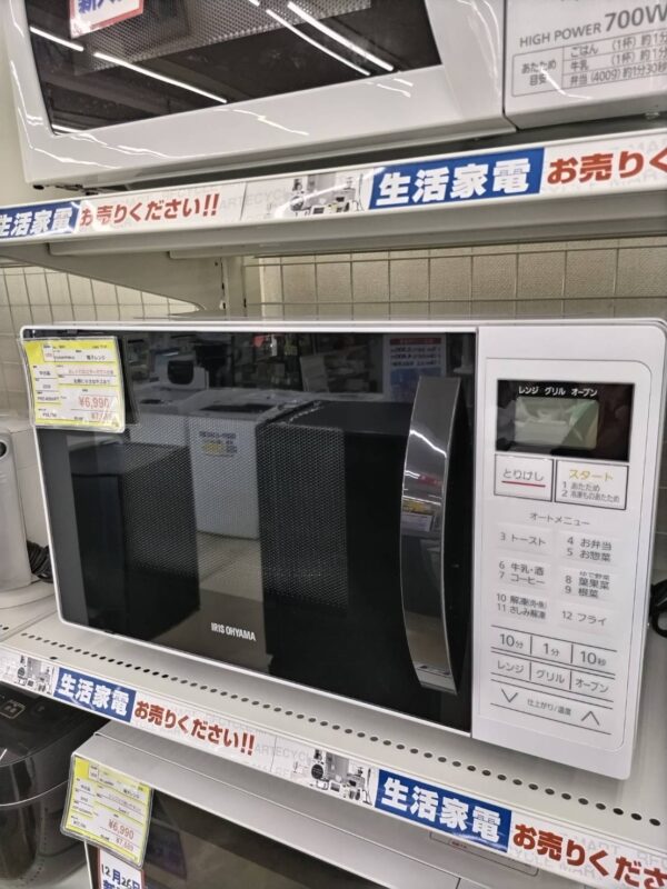 【2020年製 YUASA PRIMUS ユアサプライム 電子レンジ PRE-650HFT ミラーガラス】買取致しました！⭐糸島市 リサイクルショップ リサイクルマート糸島店⭐ - リサイクルマートは現在冷蔵庫の買取、家具の買取強化中です！お気軽にお問い合わせください。