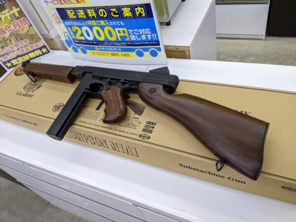 【東京マルイ THOMPSON CALIBER.45 M1A1 SMG 電動ガン サブマシンガン トンプソン サバイバル】を買取いたしました！！ - リサイクルマートは現在冷蔵庫の買取、家具の買取強化中です！お気軽にお問い合わせください。