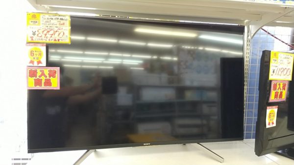 【SONY ソニー 4K対応 49インチ液晶TV BRAVIA ブラビア  2019年製 KJ-49X8500G】を買取致しました！！ - リサイクルマートは現在冷蔵庫の買取、家具の買取強化中です！お気軽にお問い合わせください。