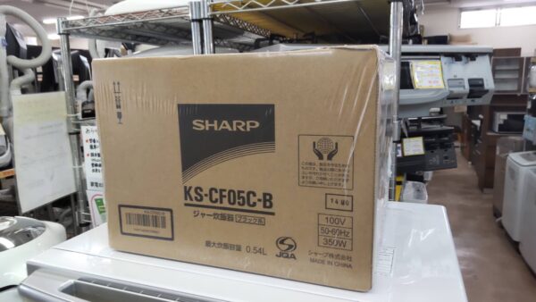 【未使用品 未開封品 SHARP シャープ 3合 炊飯器 KS-CF05C-B 】を買取りさせて頂きました！⭐福岡市 早良区 リサイクルショップ リサイクルマート原店⭐ - リサイクルマートは現在冷蔵庫の買取、家具の買取強化中です！お気軽にお問い合わせください。