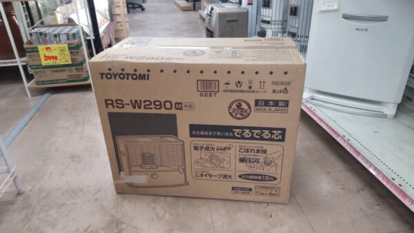 【✨TOYOTOMI トヨトミ 2.93kw 石油ストーブ RS-W290 2021年製 未使用品 新品✨】を買取りさせて頂きました！😆👍 - リサイクルマートは現在冷蔵庫の買取、家具の買取強化中です！お気軽にお問い合わせください。