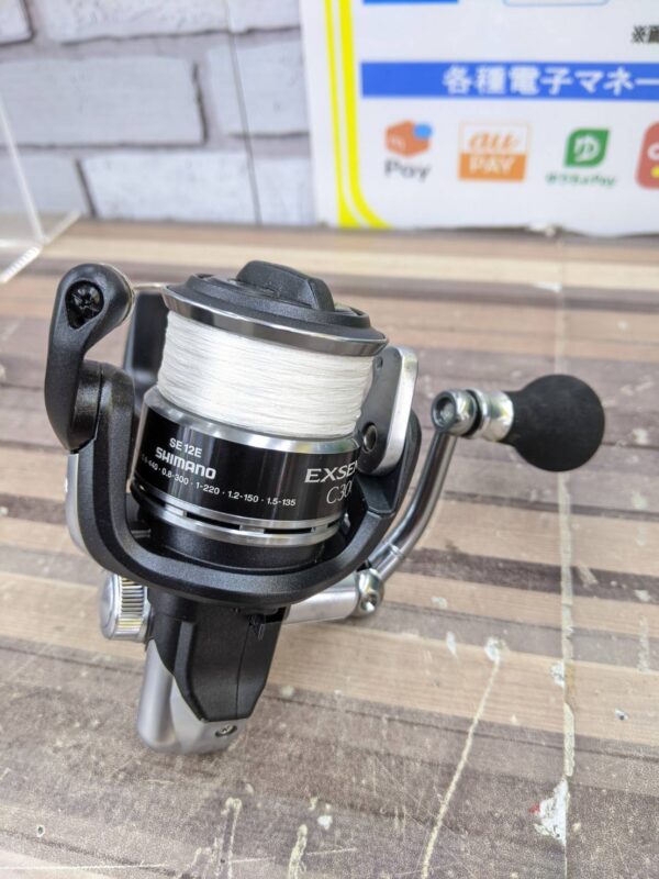 【SHIMANO シマノ スピニングリール EXSENCE BB C3000M 釣り 糸島 】を買取いたしました！ - リサイクルマートは現在冷蔵庫の買取、家具の買取強化中です！お気軽にお問い合わせください。