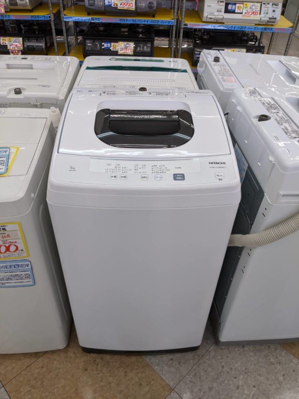 【日立　HITACHI/5.0kg洗濯機/NW-50E/2020年製/高年式/美品】お買取させて頂きました - リサイクルマートは現在冷蔵庫の買取、家具の買取強化中です！お気軽にお問い合わせください。