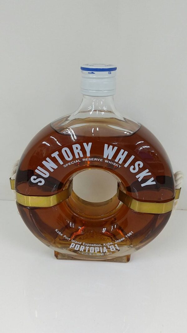 【SUNTORY PORTOPIA ’81 ポートピア ’81 記念ブイボトル 未開栓 スペシャルリザーブ ウイスキー 700ml 43％ 古酒】をお買い取りいたしました! - リサイクルマートは現在冷蔵庫の買取、家具の買取強化中です！お気軽にお問い合わせください。