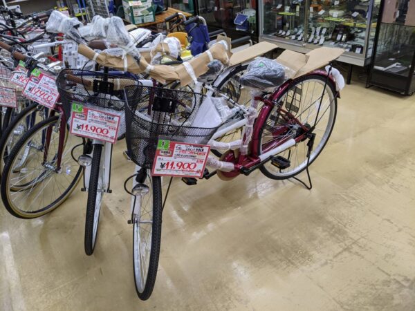 21technology 未使用　26インチ　自転車　買取致しました!! - リサイクルマートは現在冷蔵庫の買取、家具の買取強化中です！お気軽にお問い合わせください。