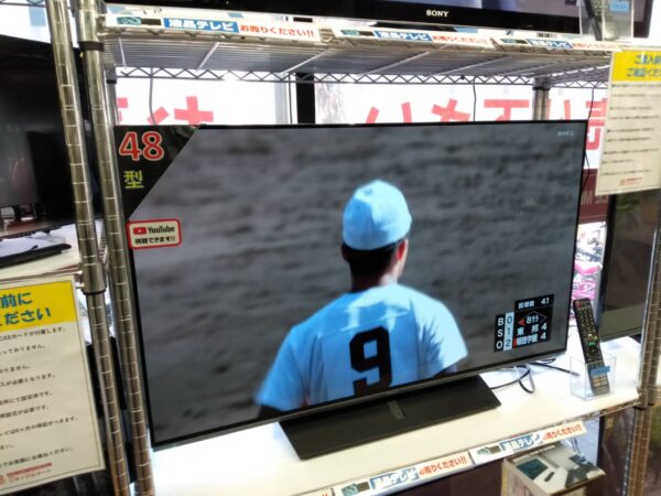 【2022年製 Panasonic 有機EL4K 48型液晶テレビ TH-48JZ1000 パナソニック】をお買取りさせていただきました！ - リサイクルマートは現在冷蔵庫の買取、家具の買取強化中です！お気軽にお問い合わせください。