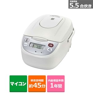 【未使用品 タイガー TIGER マイコン炊飯器 炊きたて 5.5合炊き ホワイト JBH-G102】をお買取りさせて頂きました!! - リサイクルマートは現在冷蔵庫の買取、家具の買取強化中です！お気軽にお問い合わせください。