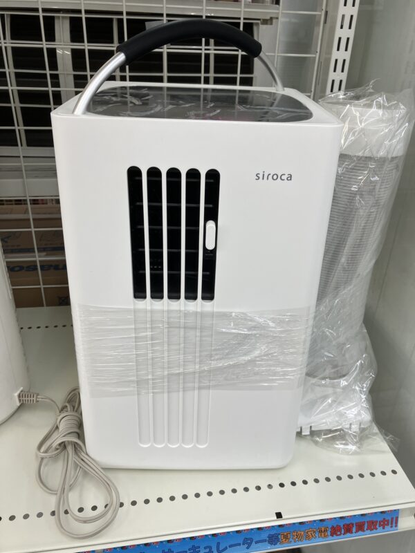【除湿付ポータブルクーラー　Siroca/シロカ　2022年製　SY-D151】買取致しました！ - リサイクルマートは現在冷蔵庫の買取、家具の買取強化中です！お気軽にお問い合わせください。