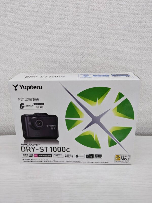 【Yupiteru ユピテル ドライブレコーダー DRY-ST1000c FULLHD 8GB 未使用品】を買取いたしました! - リサイクルマートは現在冷蔵庫の買取、家具の買取強化中です！お気軽にお問い合わせください。