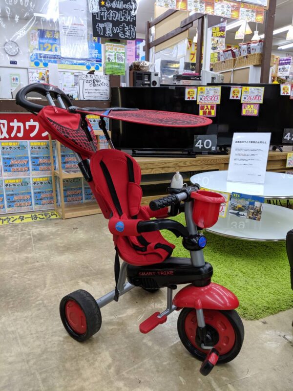 【SmartTrike 手押し三輪車】買取いたしました！ - リサイクルマートは現在冷蔵庫の買取、家具の買取強化中です！お気軽にお問い合わせください。