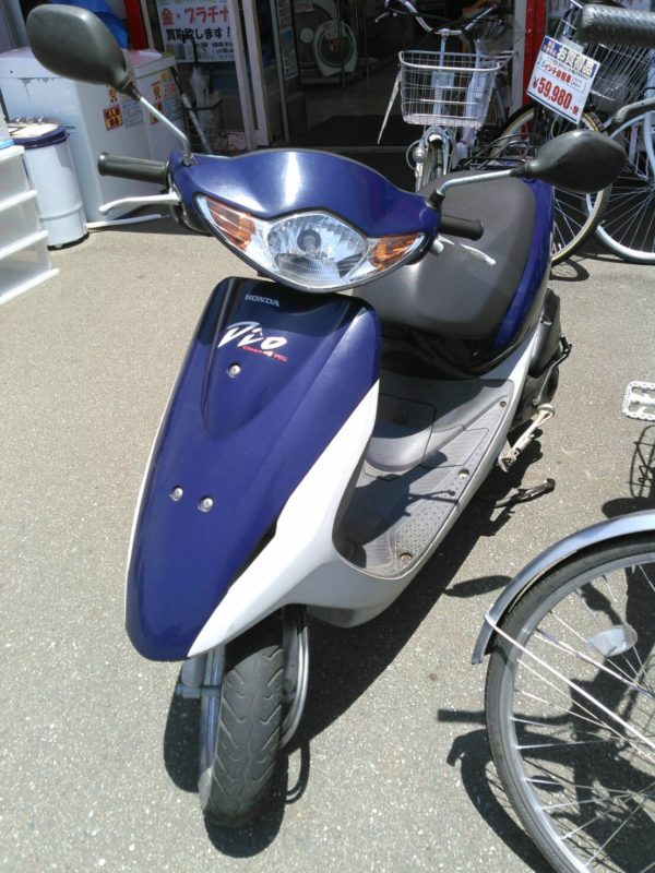 Коммутатор honda dio af56