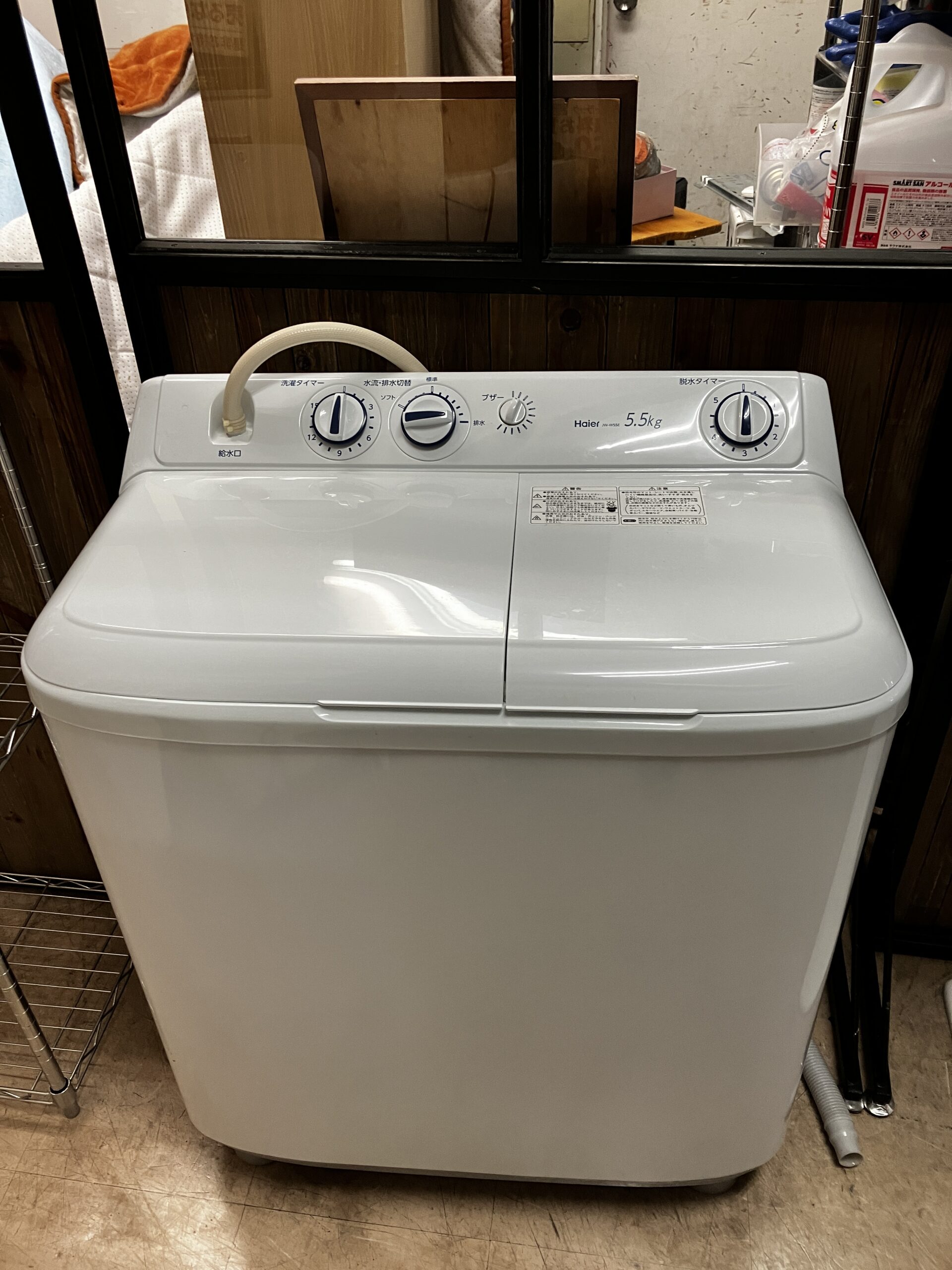Haier /ハイアール 2槽式洗濯機 JW-W55E【2020年製】をお買取致しまし 