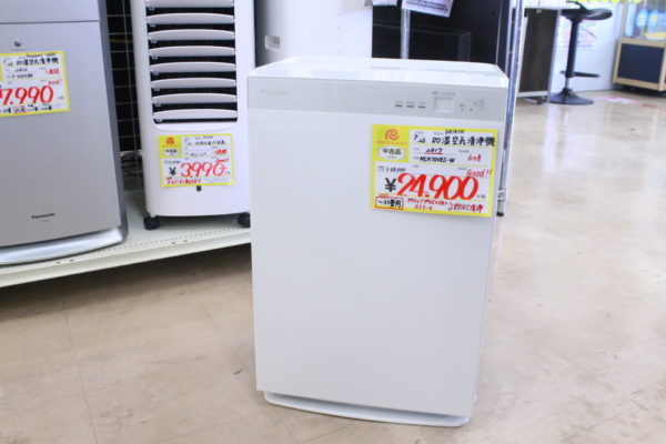 【2020年製 SHARP シャープ 6.0kg 洗濯機 ES-GE6D 風乾燥 穴なし槽】を買取させて頂きました！ - リサイクルマートは現在冷蔵庫の買取、家具の買取強化中です！お気軽にお問い合わせください。