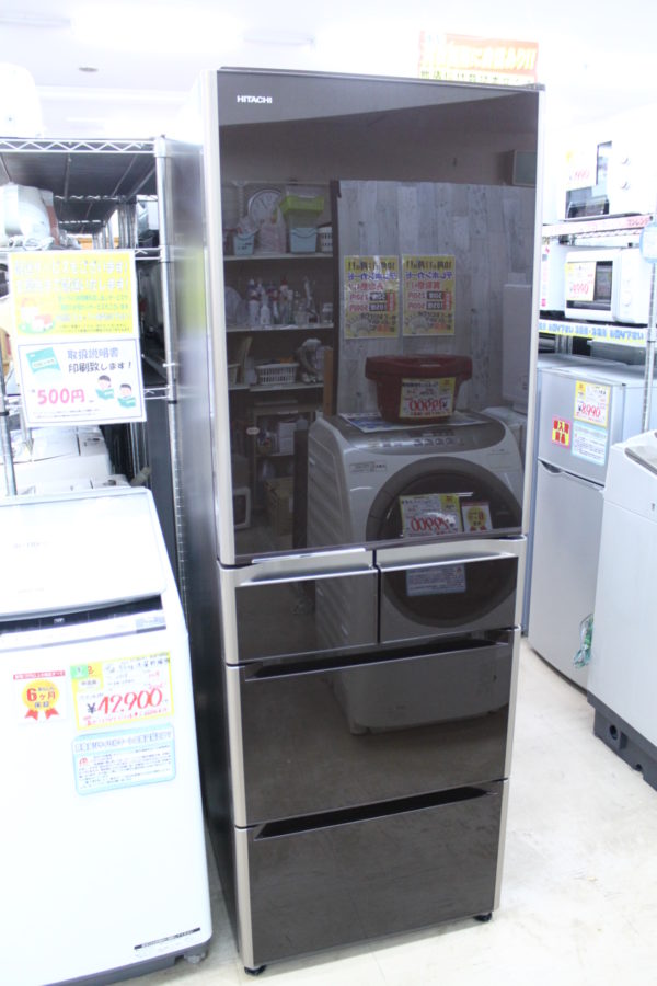 【2014年製 HITACHI 日立 501L 冷蔵庫 R-S5000E 真空保存 】を買取させて頂きました！ - リサイクルマートは現在冷蔵庫の買取、家具の買取強化中です！お気軽にお問い合わせください。