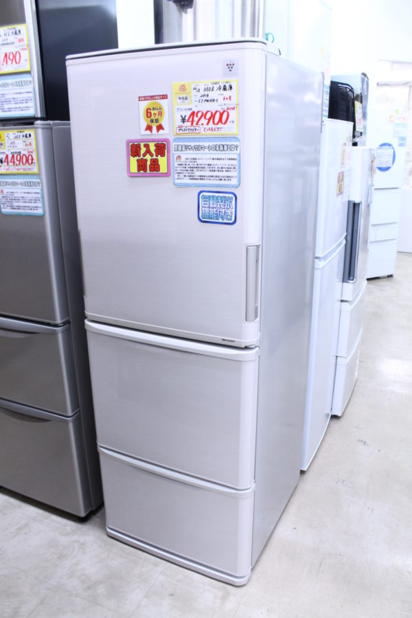 【SHARP シャープ 350L 冷蔵庫 SJ-PW35B-C ノンフロン プラズマクラスター どっちもドア】を買取させて頂きました! - リサイクルマートは現在冷蔵庫の買取、家具の買取強化中です！お気軽にお問い合わせください。