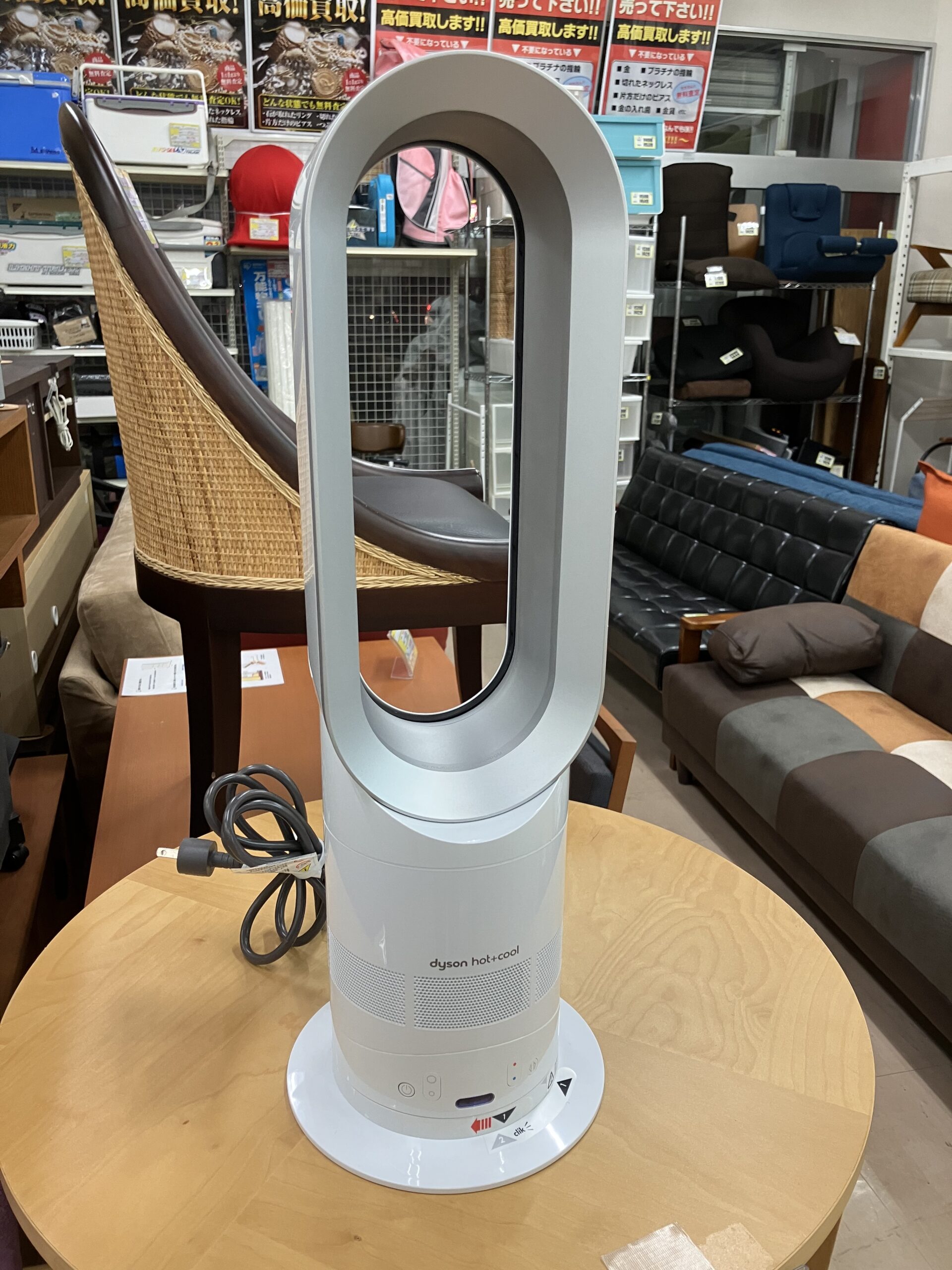 ダイソン Hot+Cool ホットアンドクール AM05 2017年製 - 扇風機