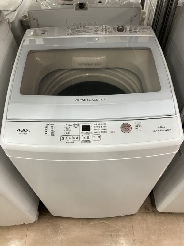AQUA 7kg 洗濯機 AQW-S7M 2022年製 アクア ガラストップ 洗濯機 】 を ...