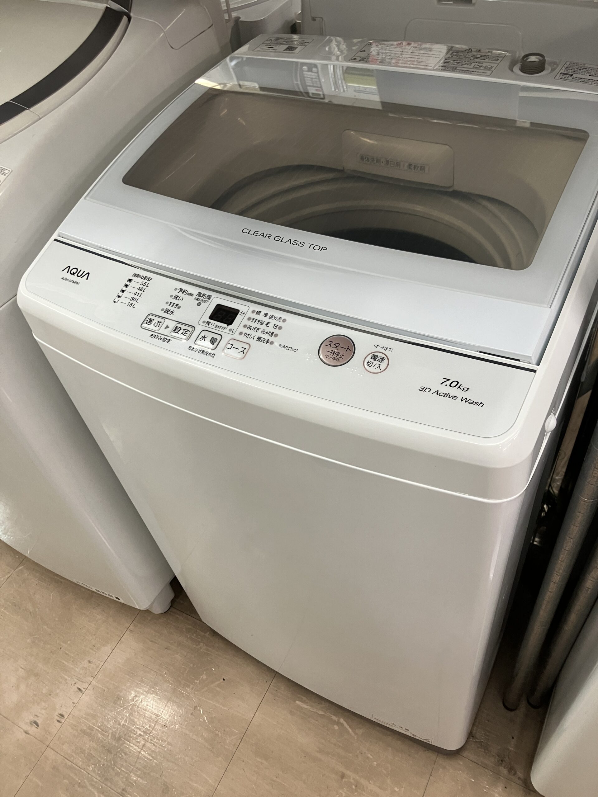 AQUA アクア AQW-S7M 洗濯機 2022年製 7kg洗濯機 - 洗濯機
