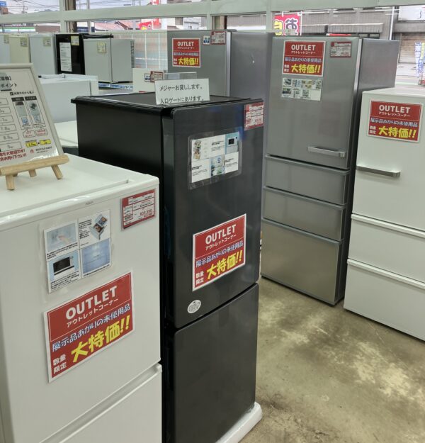 【アウトレット品】コーナー新商品入荷致しました！