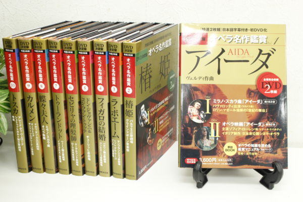 (福岡市城南区)オペラ名作鑑賞 DVD 買取致しました!! DVDやBDなども買取致します♪ - リサイクルマートは現在冷蔵庫の買取、家具の買取強化中です！お気軽にお問い合わせください。