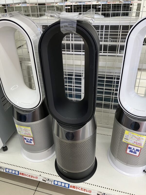 今回は【Dyson/ダイソン/HOT＆COOL/HP04/リモコン付き】をお買取致しました！！ - リサイクルマートは現在冷蔵庫の買取、家具の買取強化中です！お気軽にお問い合わせください。