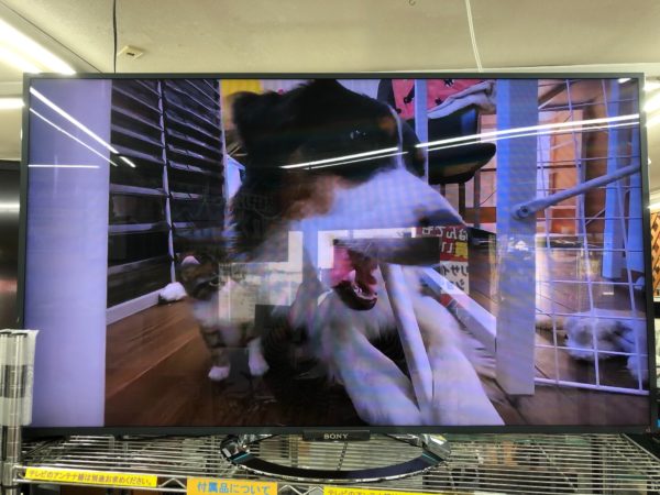 SONY ソニー 55V型 液晶 テレビ BRAVIA ブラビア KDL-55W900A フルハイビジョン をお買取りさせて頂きました!! - リサイクルマートは現在冷蔵庫の買取、家具の買取強化中です！お気軽にお問い合わせください。