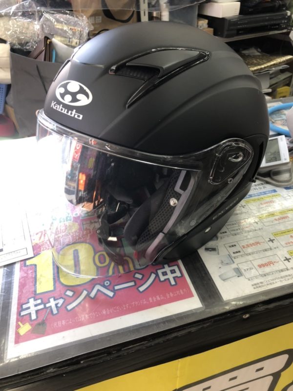 オージーケーカブト OGK KABUTO バイクヘルメット ジェット EXCEED をお買取りさせて頂きました!! - リサイクルマートは現在冷蔵庫の買取、家具の買取強化中です！お気軽にお問い合わせください。