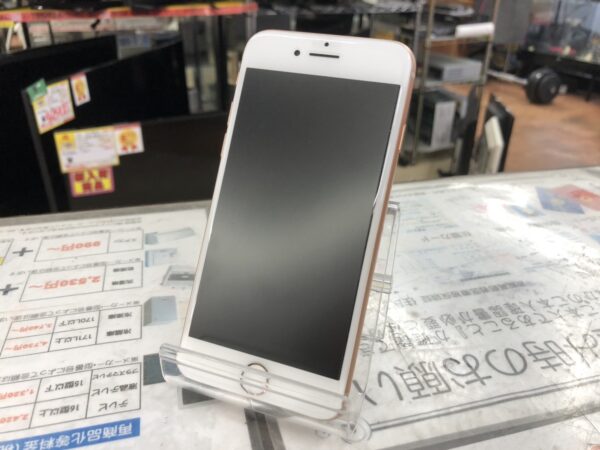 Apple アップル iPhone8 64GB ゴールド MQ7A2J／A ネットワーク利用制限〇 をお買取りさせて頂きました!! - リサイクルマートは現在冷蔵庫の買取、家具の買取強化中です！お気軽にお問い合わせください。