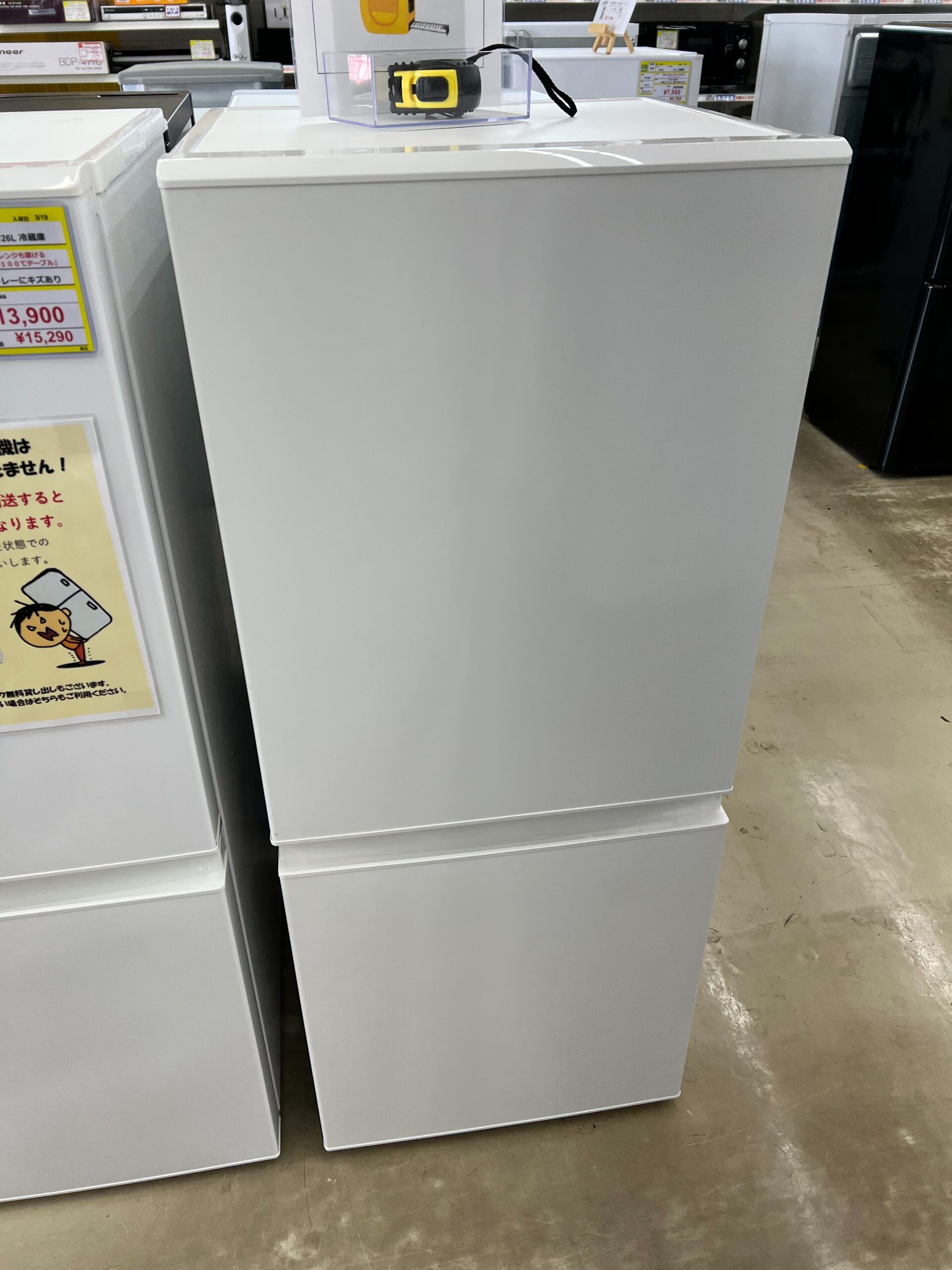 無印良品 １２６L 冷蔵庫 ２０２１年製】を買取いたしました！ | 福岡 