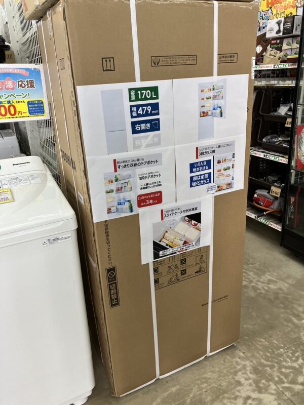 【新品 TOSHIBA 170L冷蔵庫 GR-V17BS 東芝 2022年式】を買取いたしました！ - リサイクルマートは現在冷蔵庫の買取、家具の買取強化中です！お気軽にお問い合わせください。