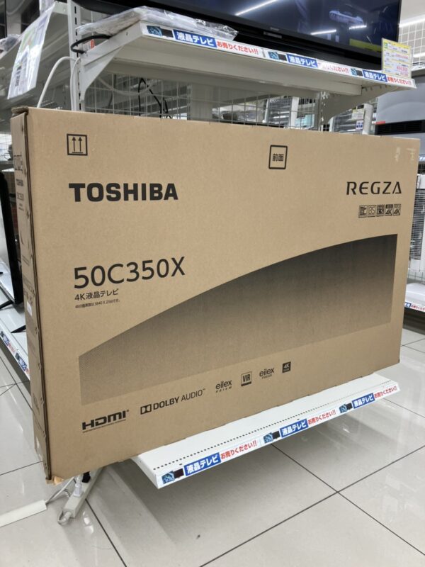 【未使用！！TOSHIBA/東芝/4K液晶テレビ/50C350X/VOD対応】お買取りさせていただきました。 - リサイクルマートは現在冷蔵庫の買取、家具の買取強化中です！お気軽にお問い合わせください。