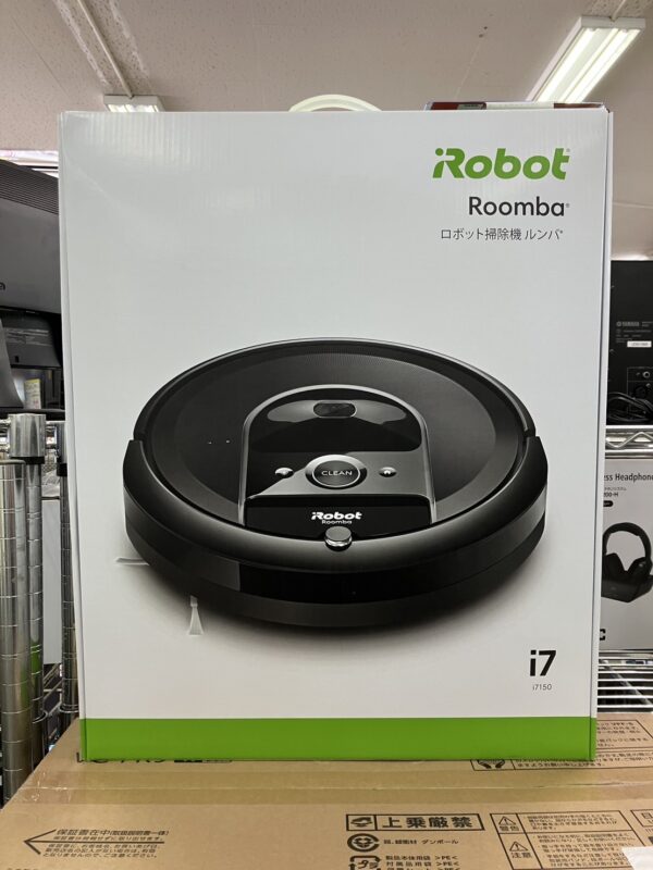 【iRobot Roomba i7 ルンバ ロボット掃除機 i715060 未使用品】 をお買取り致しました！ - リサイクルマートは現在冷蔵庫の買取、家具の買取強化中です！お気軽にお問い合わせください。