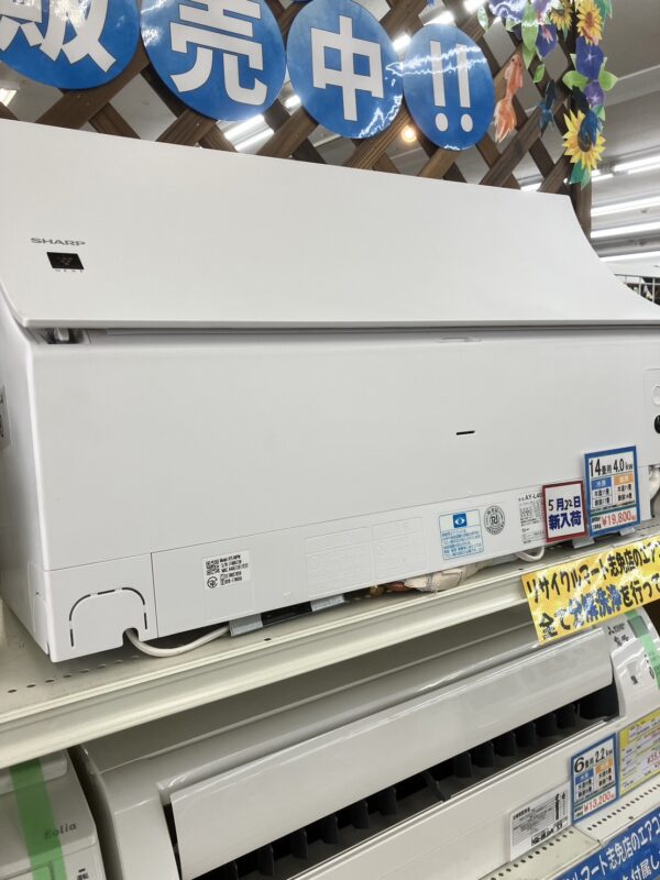 【4.0ｋｗ　ルームエアコン　ＳＨＡＲＰ/シャープ　ＡＹ－Ｌ４０Ｐ　2021年製】買取致しました！ - リサイクルマートは現在冷蔵庫の買取、家具の買取強化中です！お気軽にお問い合わせください。