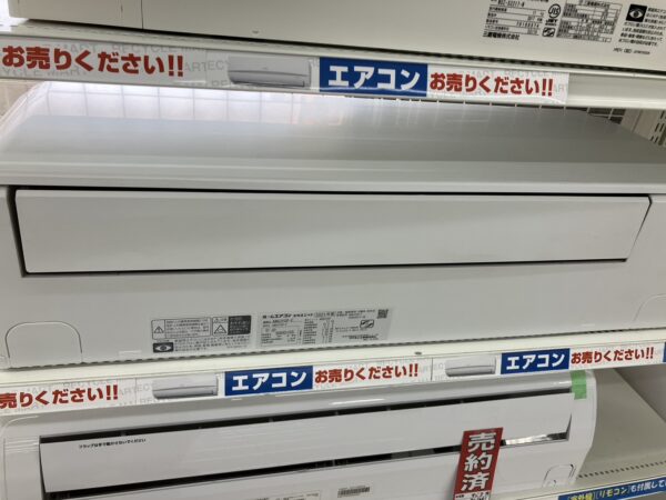 【DAIKIN（ダイキン）/6.3Kwルームエアコン/AN63YSP/2021年製/20畳用】お買取りさせていただきました。 - リサイクルマートは現在冷蔵庫の買取、家具の買取強化中です！お気軽にお問い合わせください。