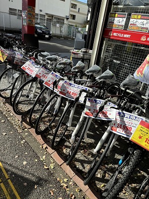 【🌟未使用🚲自転車🌟】多数入荷しました!数量限定です♪