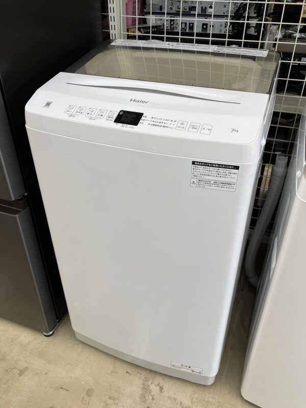 【新品 Haier JW-U70A 7kg洗濯機 2023年 ハイアール 】を買取いたしました！ - リサイクルマートは現在冷蔵庫の買取、家具の買取強化中です！お気軽にお問い合わせください。