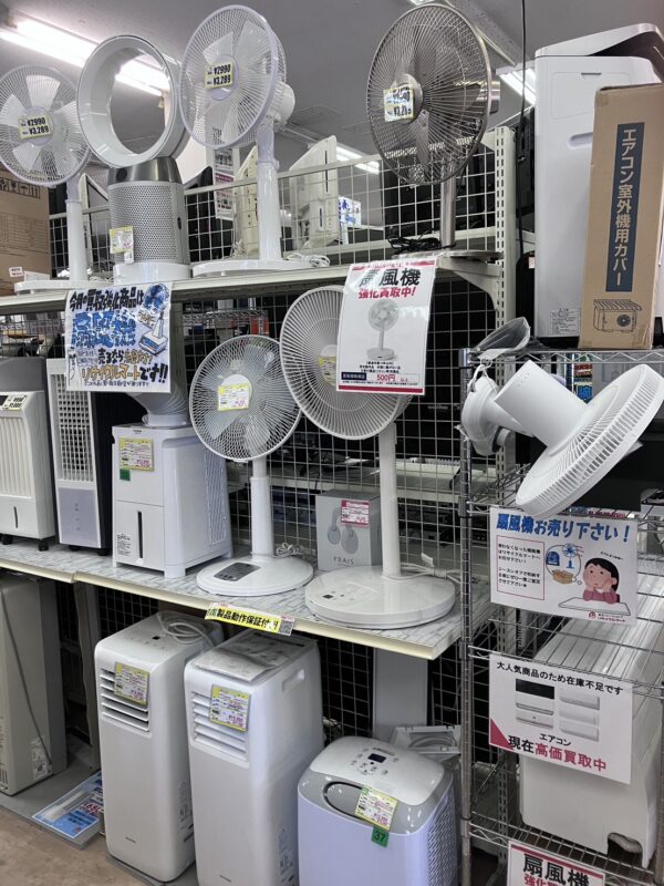 🙇🙇🙇扇風機、サーキュレーター、などの夏物家電是非お売り下さい。🙇🙇🙇