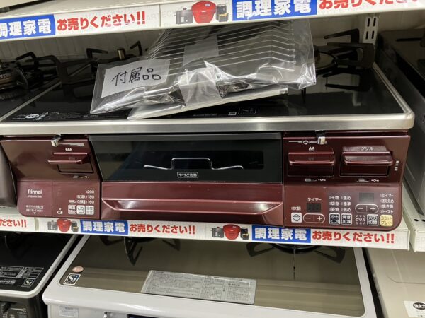 【Rinnai LPガステーブル RTS65AWKR リンナイ 2023年式】を買取いたしました！ - リサイクルマートは現在冷蔵庫の買取、家具の買取強化中です！お気軽にお問い合わせください。