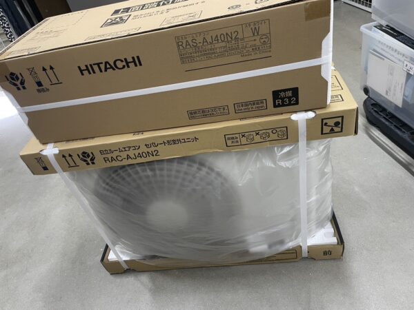 超高年式!!【HITACHI/日立/4kwエアコン/RAS-AJ40N2/2024年製】をお買取致しました！！ - リサイクルマートは現在冷蔵庫の買取、家具の買取強化中です！お気軽にお問い合わせください。