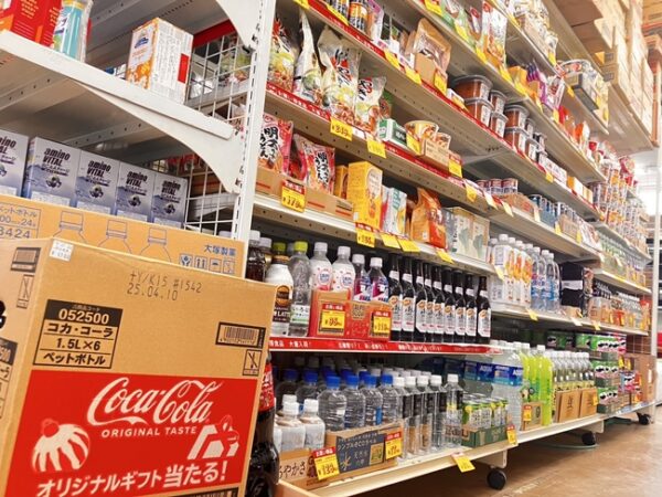 売れ切れ御免‼️見切り品＆お買い得な食料品大量入荷しました‼️