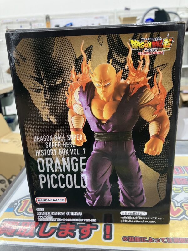 今回は【ORANGE PICCOLO/オレンジピッコロ/フィギュア/未開封】をお買取致しました！！ - リサイクルマートは現在冷蔵庫の買取、家具の買取強化中です！お気軽にお問い合わせください。