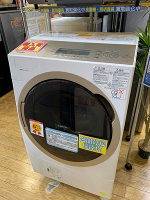 ⭐️ZABOON⭐️2018年製 TOSHIBA 11kg/7.0kgドラム洗濯乾燥機 TW-117A6 東芝 ヒートポンプ】お買取りしました!