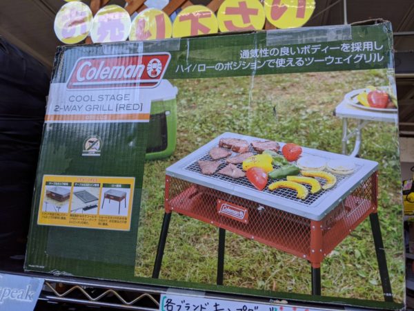 【未使用 Coleman/コールマン 2WAY グリル 170-9433】お買取しました! - リサイクルマートは現在冷蔵庫の買取、家具の買取強化中です！お気軽にお問い合わせください。